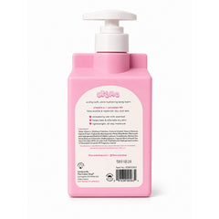The Crème Shop Strawberry Oat Milk Body Balm Advanced Moisture Remedy 500ml