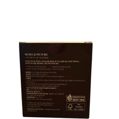Medicube Deep Vita C Pad - 70 pads