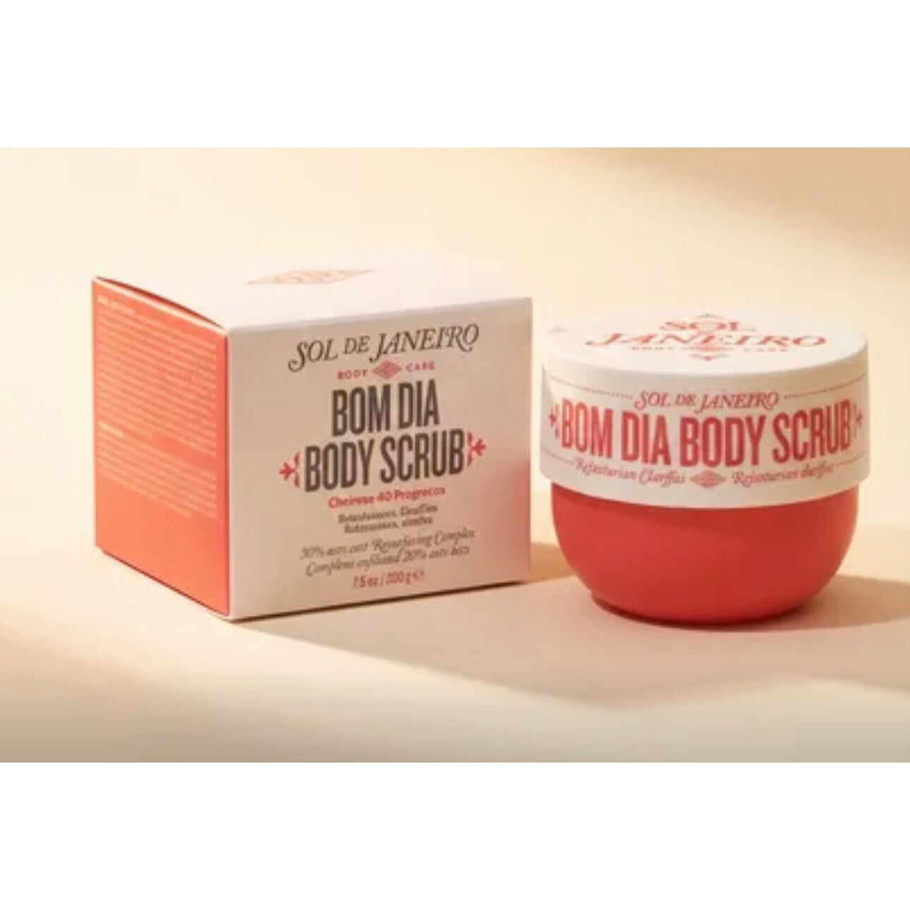 Sol De Janeiro Bom Dia Body Scrub 10% AHA BHA Resurfacing Complex + Crushed Maracujá Seeds 7.8 Oz / 220 G