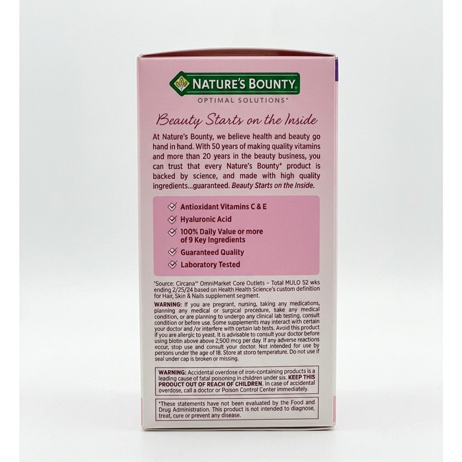 Nature's Bounty Hair, Skin & Nails Advanced Softgels, 150 Rapid Release
