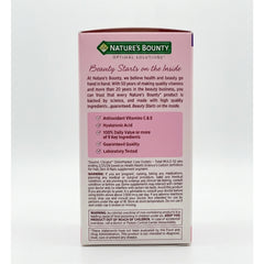 Nature's Bounty Hair, Skin & Nails Advanced Softgels, 150 Rapid Release