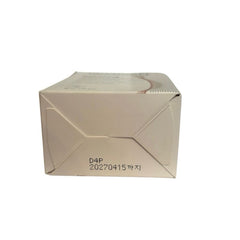 Physiogel
Scienceuticals Dailimune Ampoule Serum. Brand New sealed box.
