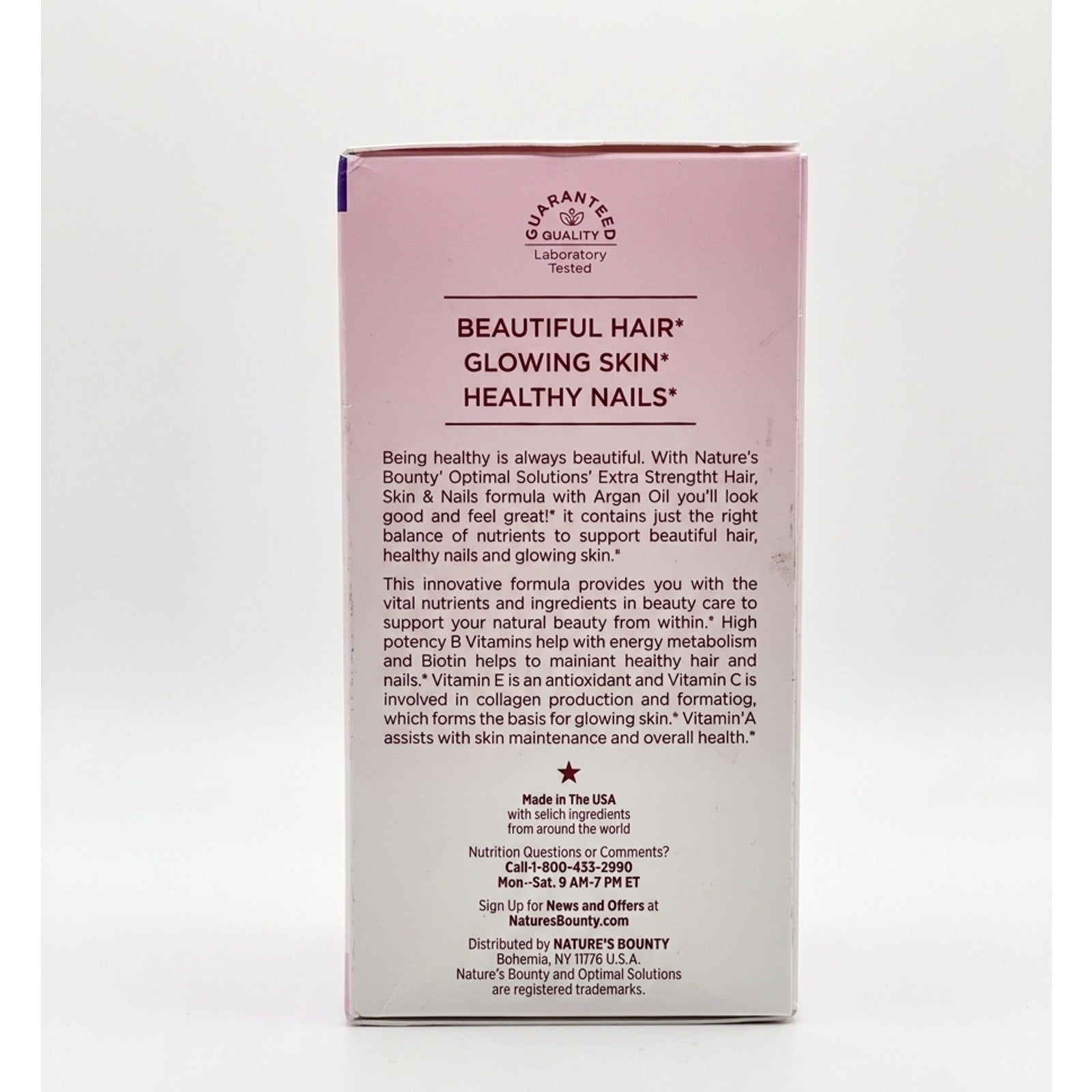 Nature's Bounty Hair, Skin & Nails Advanced Softgels, 150 Rapid Release